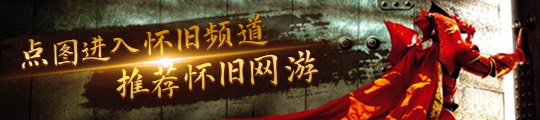 汉化悟饭再次扮演超级英雄小特、悟天变身pg电子模拟器试玩龙珠超第104话完整(图5)