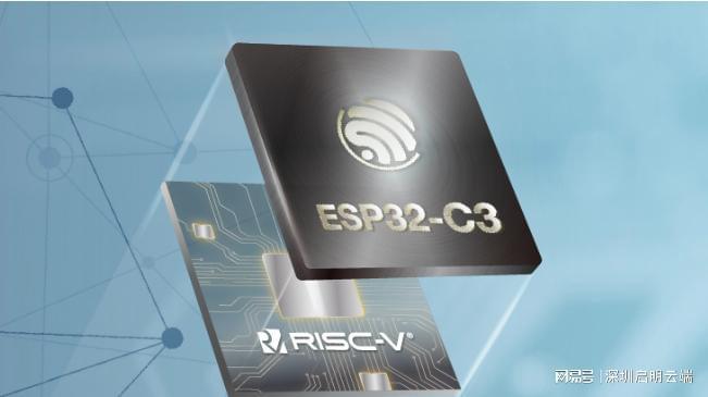升级无线连接交互通信启明云端乐鑫代理商pg模拟器乐鑫ESP32-C3设备联网(图2)