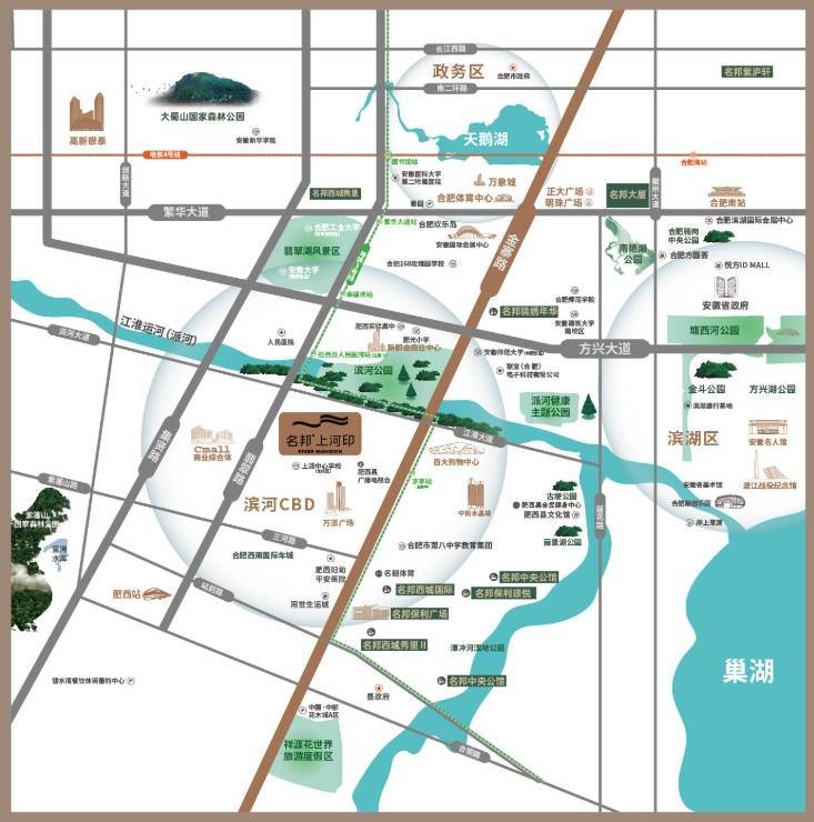 2025年10月合肥必看品质楼盘】pg电子模拟器免费试玩名邦上河印【(图2)