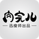 些？测体脂率的app排行榜-可以的pg电子游戏网站测体脂app有哪(图7)