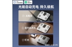 华为被“隐形冠军”反超pg电子娱乐平台小